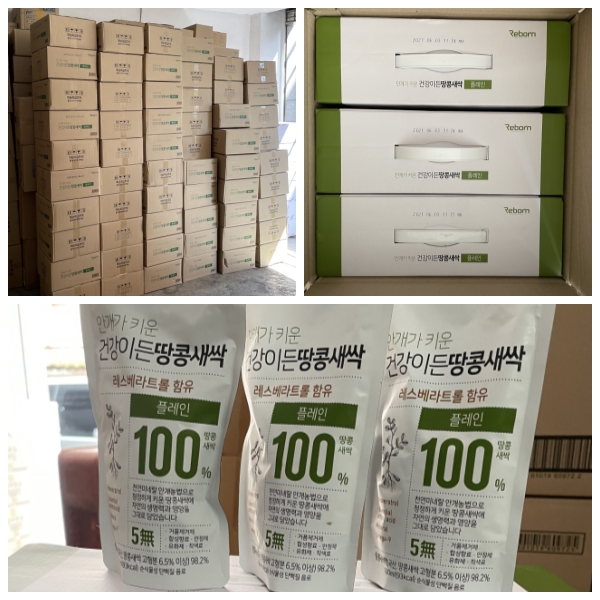 �����̹�������:layout 2021-6-4.jpg